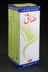 Safi a blood purifying herbal formula. Front three quarter view