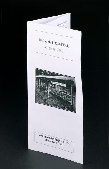 General leaflet from Kunde Hospital, Nepal