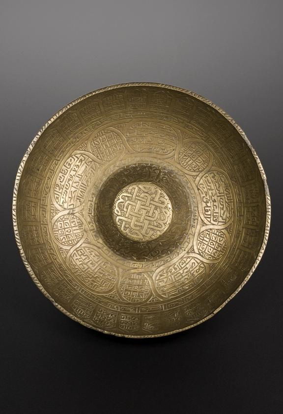 Engraved brass divination bowl, Persian or Palestinian