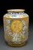 Italian majolica pharmacy jar (broken)