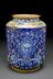 Italian majolica pharmacy jar (broken)