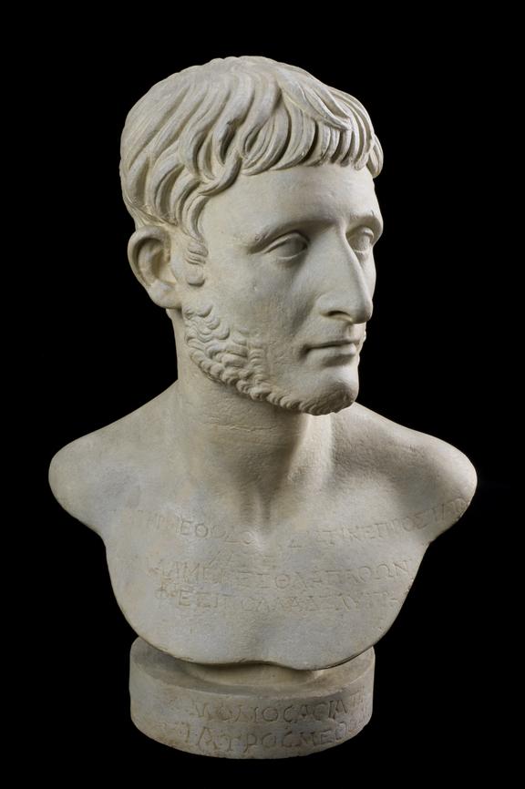 Modius Rome Copy of bust of Marcus Modius Asiaticus, a Roman physician | Science ...