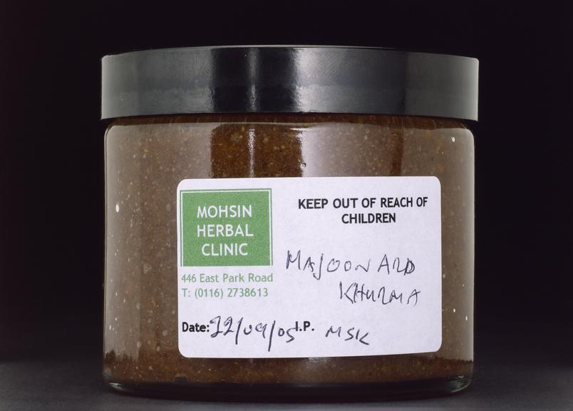 Container of Ma'jun herbal medicine, England, 2004-2005