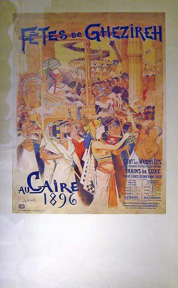 Reproduction colour poster 'Fetes de Ghezireh au Caire 1896' by A Birck (poster)