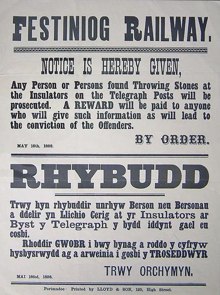 Festiniog Railway (notice)