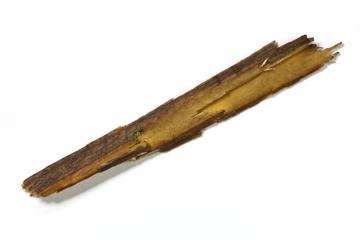 Fragment from Hartree Different Analyser Integrator Cabinet