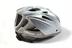 Child cycling helmet, Limar brand 515 Superlight model