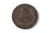 Medallion commemorating memorial Iberian Airlines flight (Barcelona to Manchester)