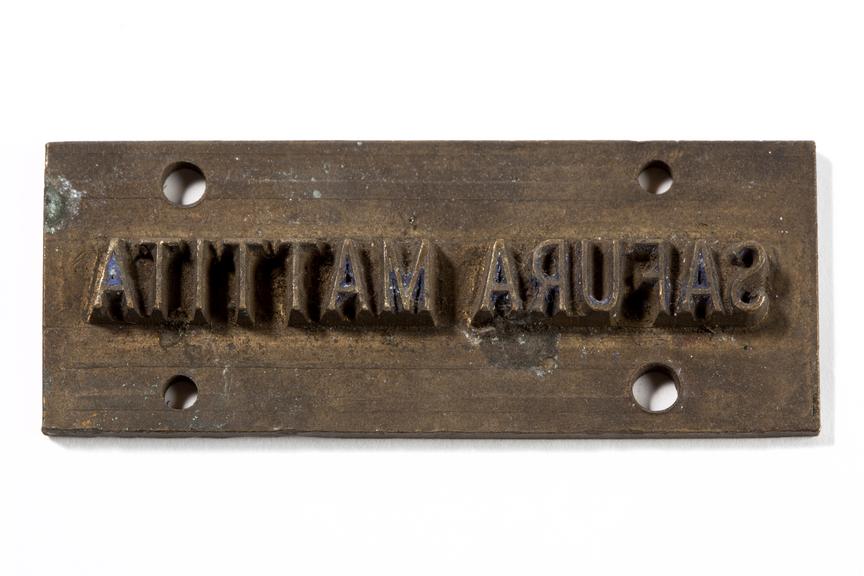 Small rectangular printing plate, marked 'SAFURA MATTITA'