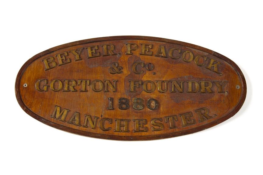 Wooden foundry pattern for Beyer, Peacock locomotive plate