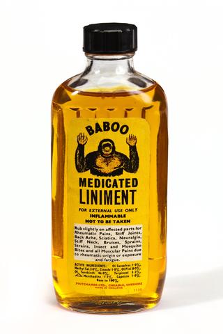 Baboo Medicated Liniment. Smal
