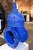 gate valve from water pipe; taken from surplus material from