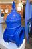 gate valve from water pipe; taken from surplus material from