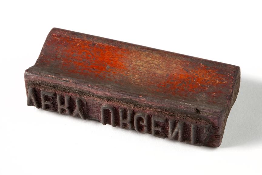 Rubber stamp from Grimshaw Brothers & Sons Chemical Works in