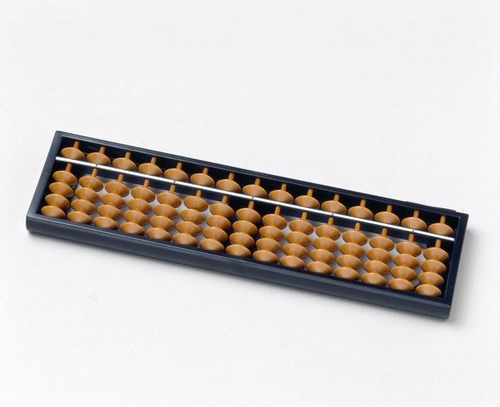 Soroban Japanese abacus, with 15 digit and plastic case