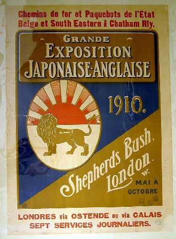 Grande Exposition Japonaise-Anglaise (poster)