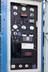 Mobile electricity generator DTA 983 C