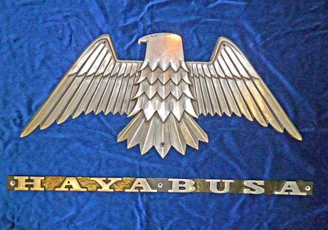 Hayabusa nameplate (nameplate)