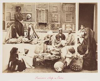 Provision shop in Cairo