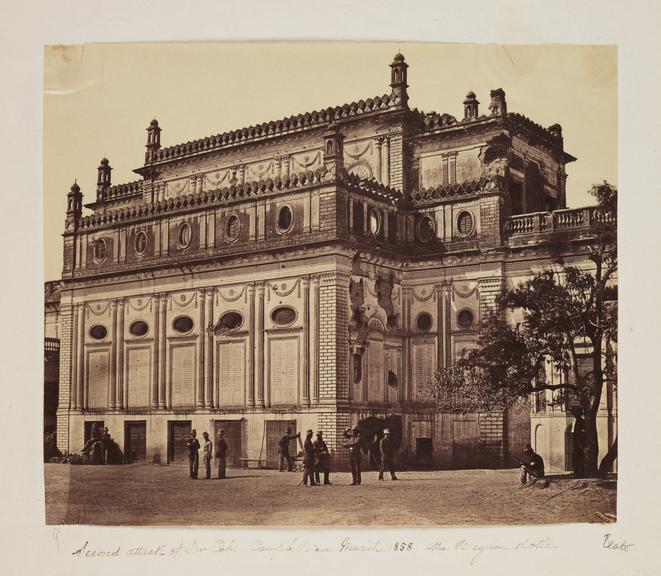 'The Begum Kotie'
    A photograph of The Begum Kotee, Lucknow