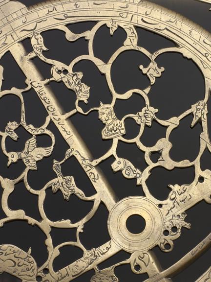 Islamic Astrolabe