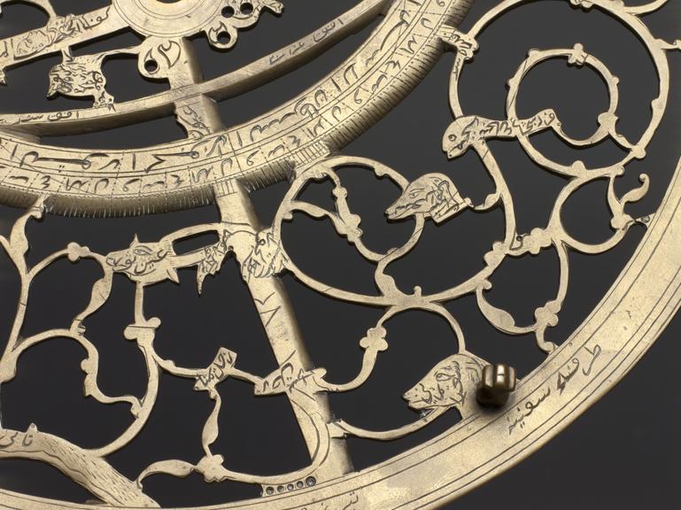 Islamic Astrolabe