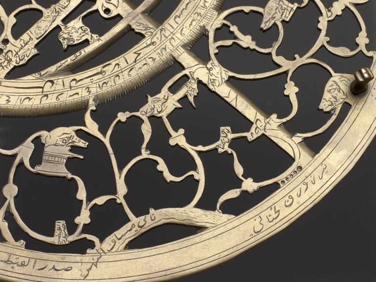 Islamic Astrolabe
