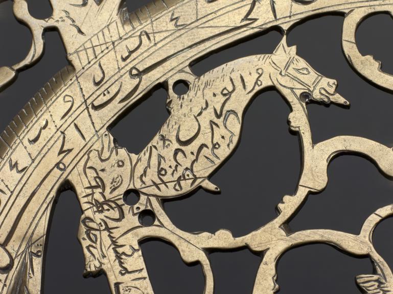 Islamic Astrolabe