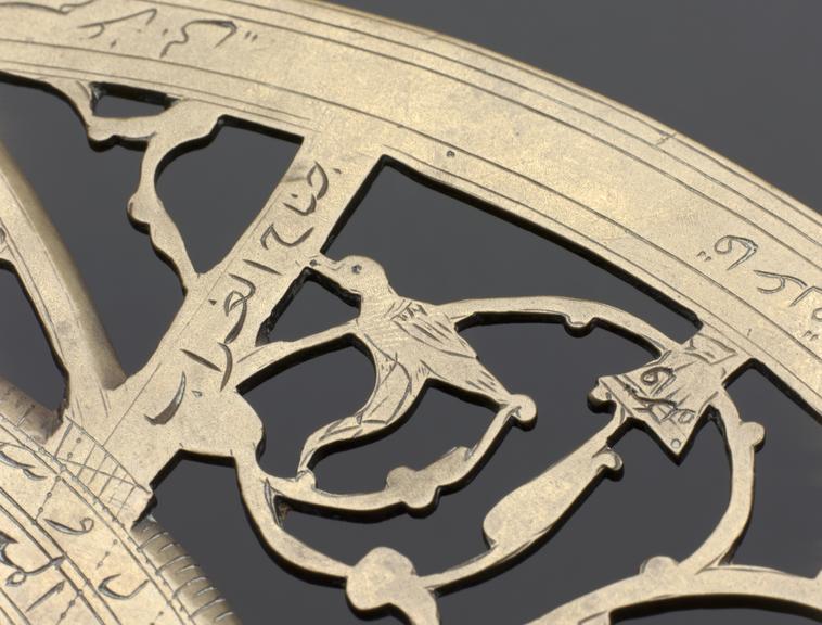 Islamic Astrolabe