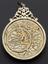 Islamic Astrolabe