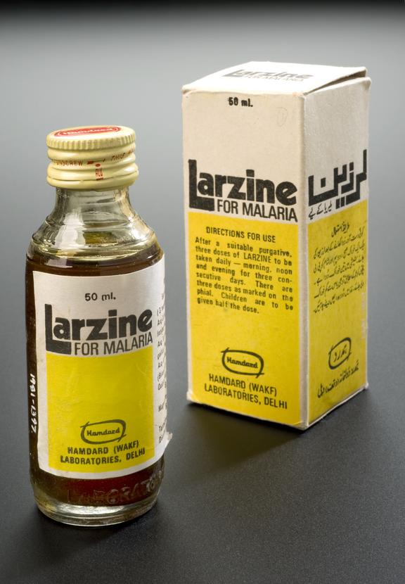 Larzine, Unani medicine for malaria