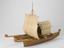 Model of an ancient Polynesian double sailing canoe