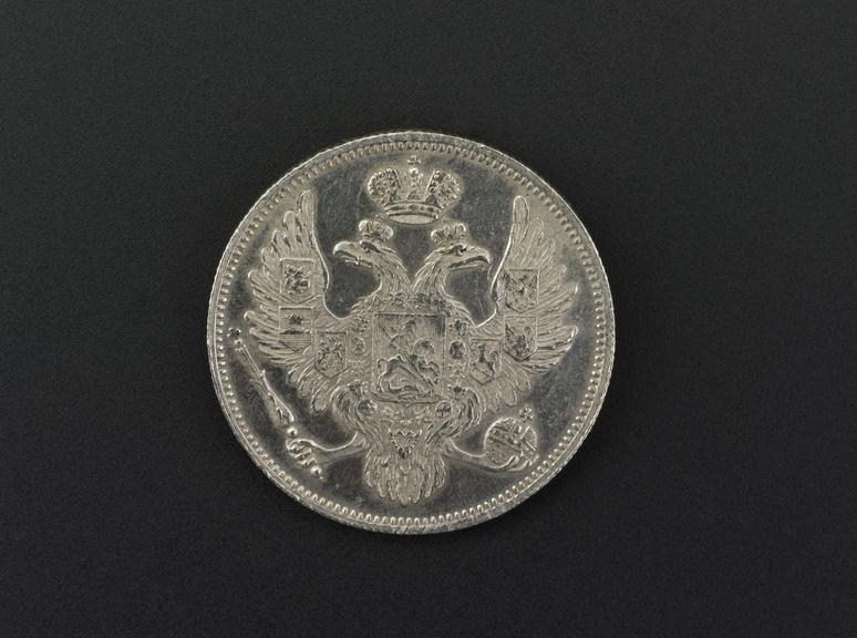 Platinum 6 rouble coin of Tsar Nicholas I