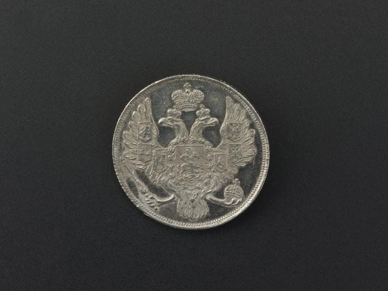 Platinum 3 rouble coin of Tsar Nicholas I