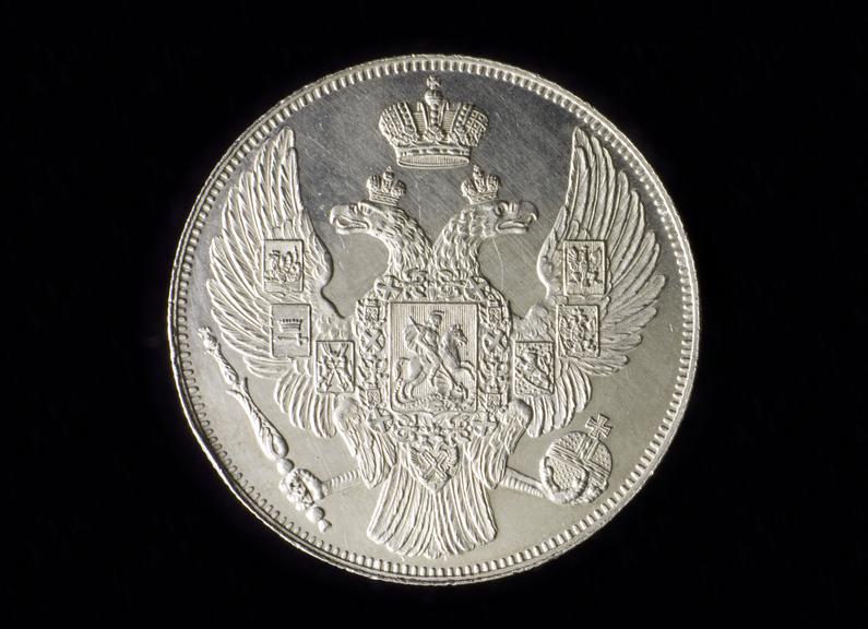 Platinum 12 rouble coin of Tsar Nicholas I