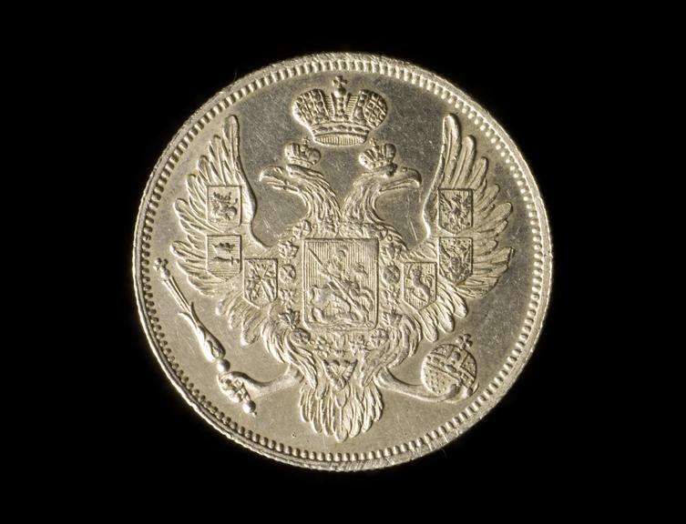 Platinum 6 rouble coin of Tsar Nicholas I