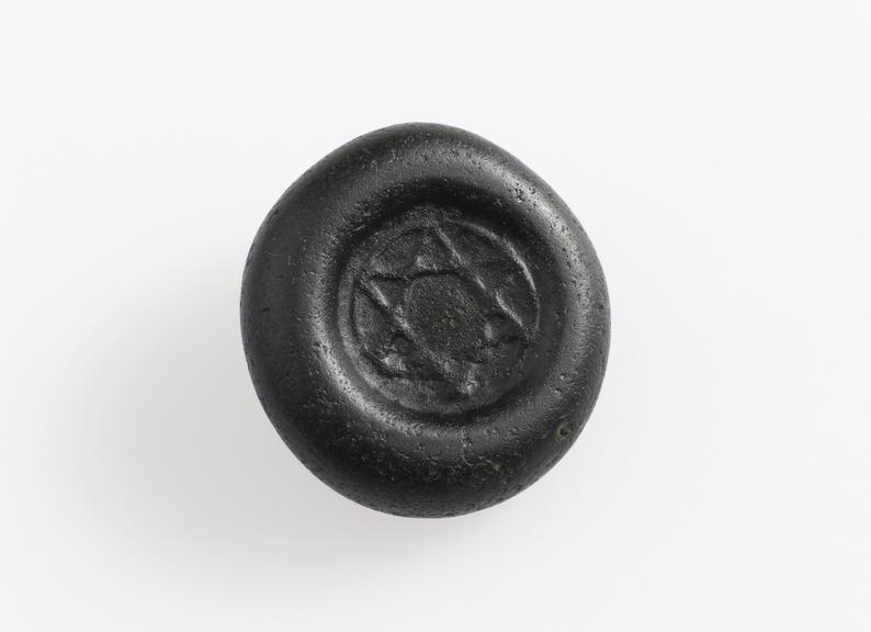 Arabic glass standard weight for unknown coin (5.66g) (coin weight; standard weight; glass weight)