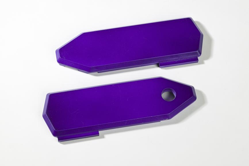 Powermax component