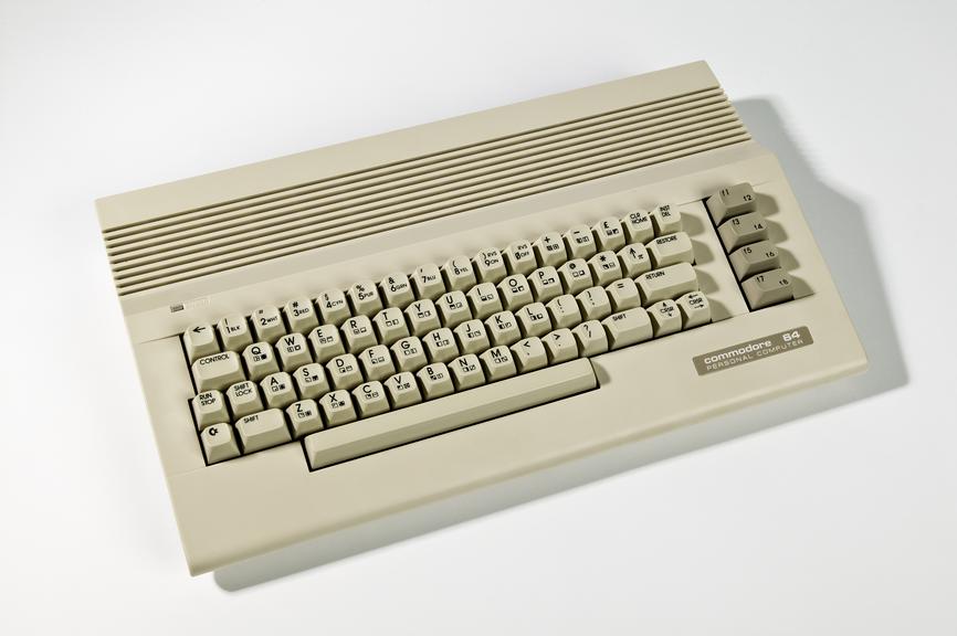 Commodore C64 Personal Computer