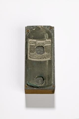 Label printing block from Duckworth's Flavours
