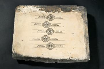 Lithographic Printing Stone for 'Finest Cambridge Sausage' Logos