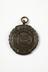 NCB Mines rescue service medal, 5 year service