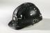 Coal miner's helmet