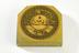 Textile printing block bearing a Patterson Zochonis trademark
