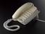 BT Converse 220 desk telephone, cream, made in Malaysia