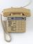 Delta desk telephone, cream, by Autophon (UK) Ltd