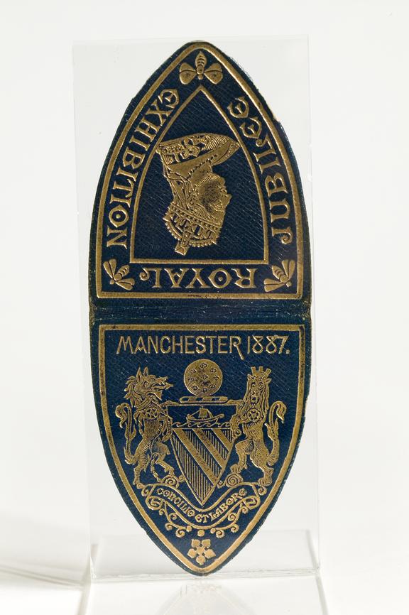 Ticket number 23176 for the 1887 Royal Jubilee Exhibition