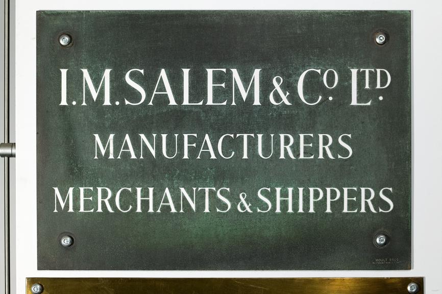 I.M. Salem and Co. Ltd sign