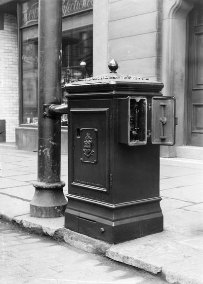 Works photographic negative of feeder pillar