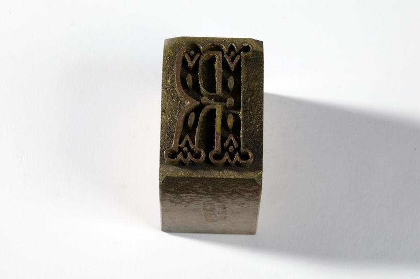 Textile printing block made by John Wild, Manchester